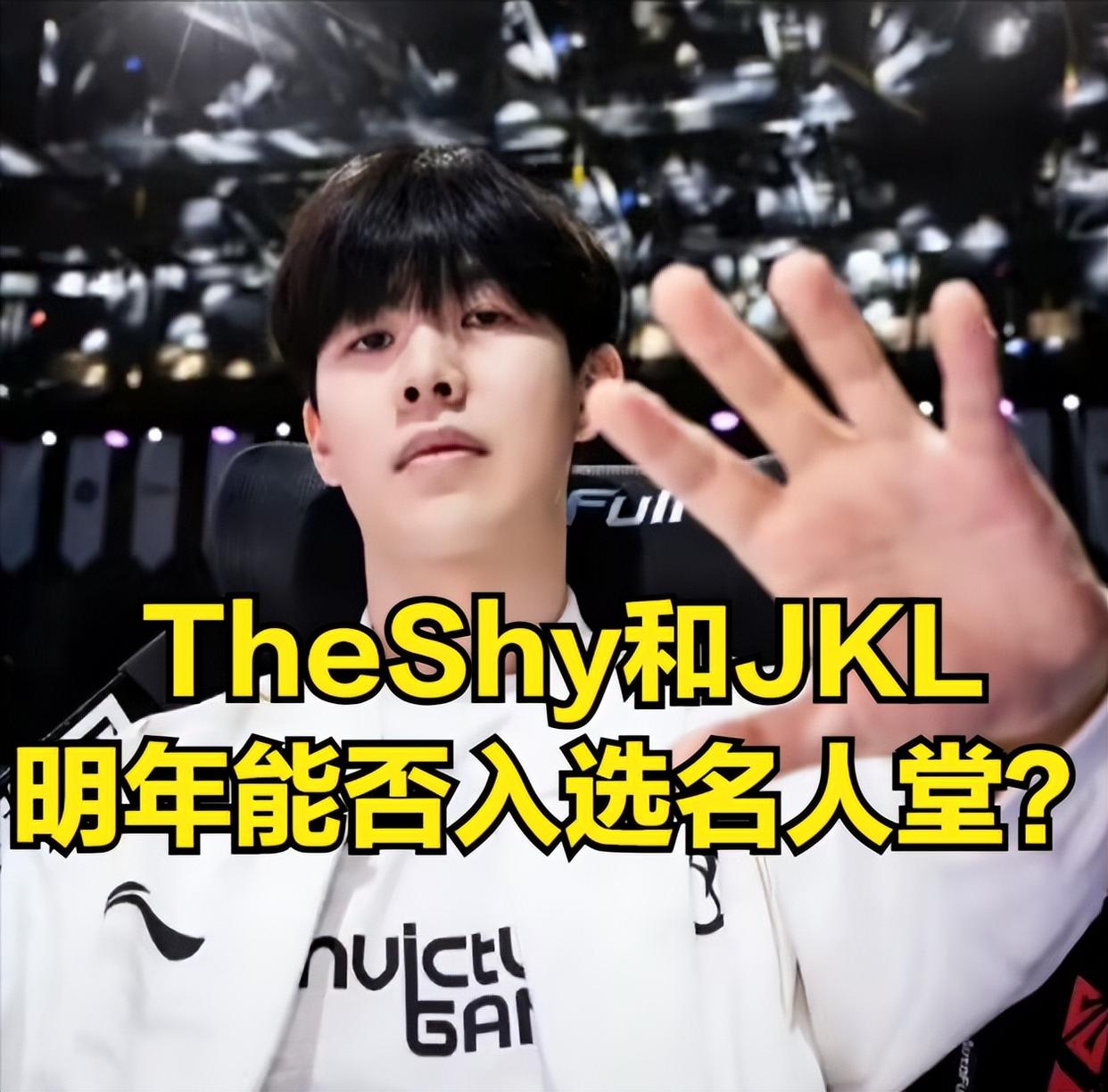 Uzi焦点对战，TheShy与40激战瑞士队分钟，锐不可当胜负难料！